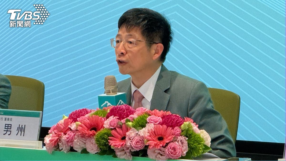玉山金控董事長黃男州。(圖/謝佩穎攝)