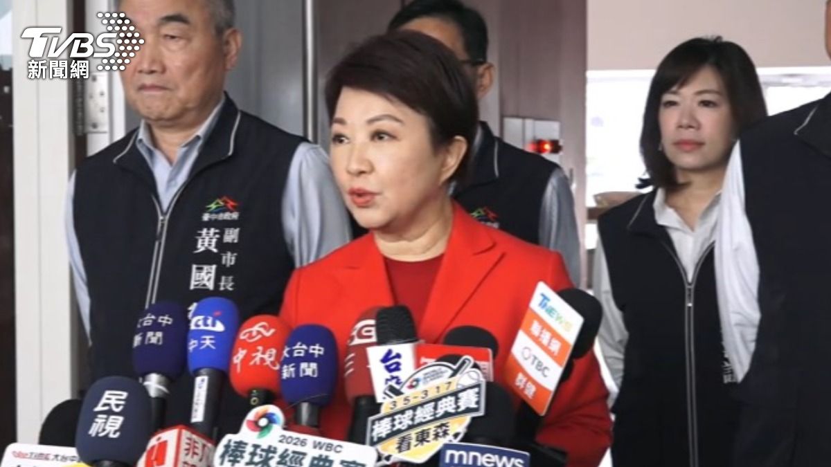 盧秀燕認為關稅等重大議題，總統國情報告應採即問即答。（圖／TVBS）