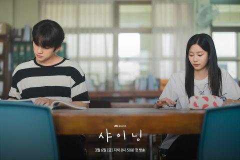 3月韓劇-最近韓劇有什麼好看的?-netflix推薦韓劇-3月韓劇netflix-3月韓劇推薦-3月韓劇2026-3月韓劇線上看-3月韓劇播出時間-3月韓劇平台-3月韓劇演員-netflix3月韓劇