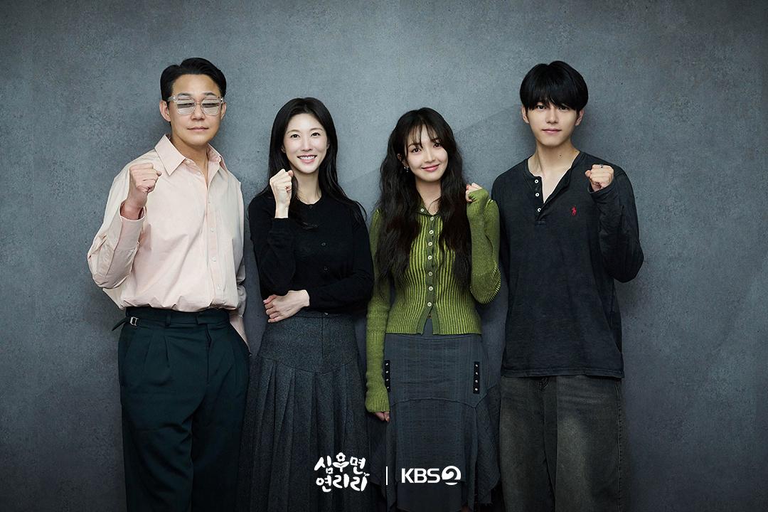 3月韓劇-最近韓劇有什麼好看的?-netflix推薦韓劇-3月韓劇netflix-3月韓劇推薦-3月韓劇2026-3月韓劇線上看-3月韓劇播出時間-3月韓劇平台-3月韓劇演員-netflix3月韓劇