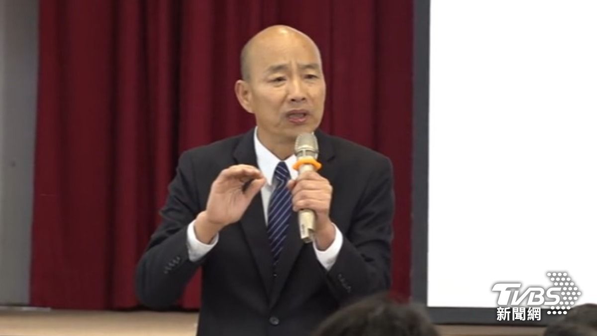 韓國瑜(圖/TVBS資料畫面)