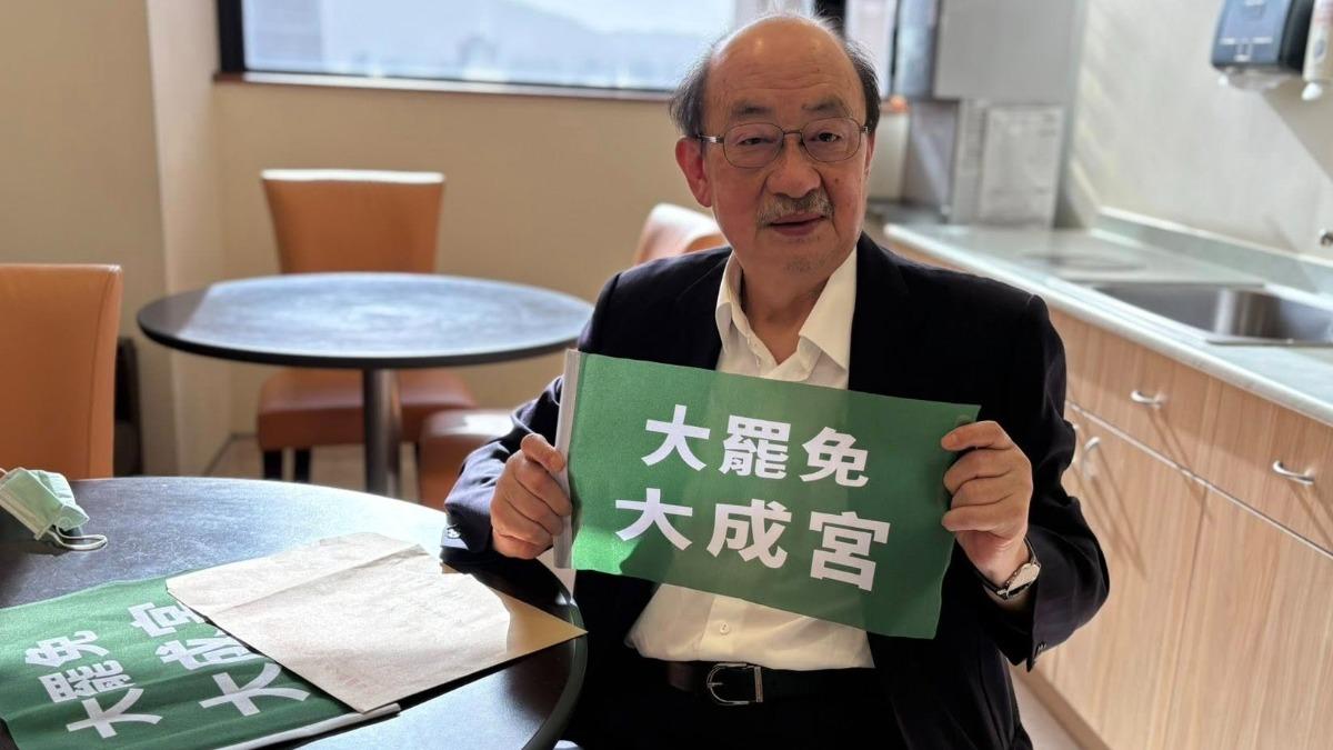 柯建銘下台還有戲?他曝「復位奪權劇本」:這時機恐放手一搏