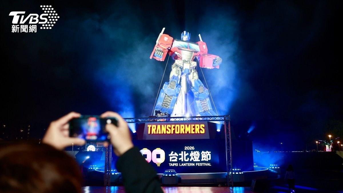 台北燈節2026-台北燈會時間-台北燈節小提燈-台北燈節泡泡瑪特-台北燈會地點-台北燈節2026主燈-2026台北燈節日期-台北燈會燈籠