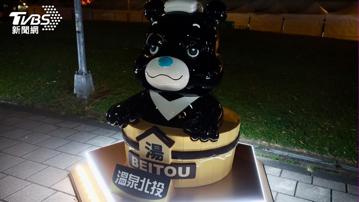 台北燈節2026-台北燈會時間-台北燈節小提燈-台北燈節泡泡瑪特-台北燈會地點-台北燈節2026主燈-2026台北燈節日期-台北燈會燈籠