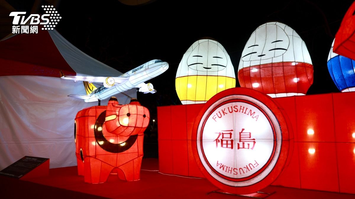 台北燈節2026-台北燈會時間-台北燈節小提燈-台北燈節泡泡瑪特-台北燈會地點-台北燈節2026主燈-2026台北燈節日期-台北燈會燈籠