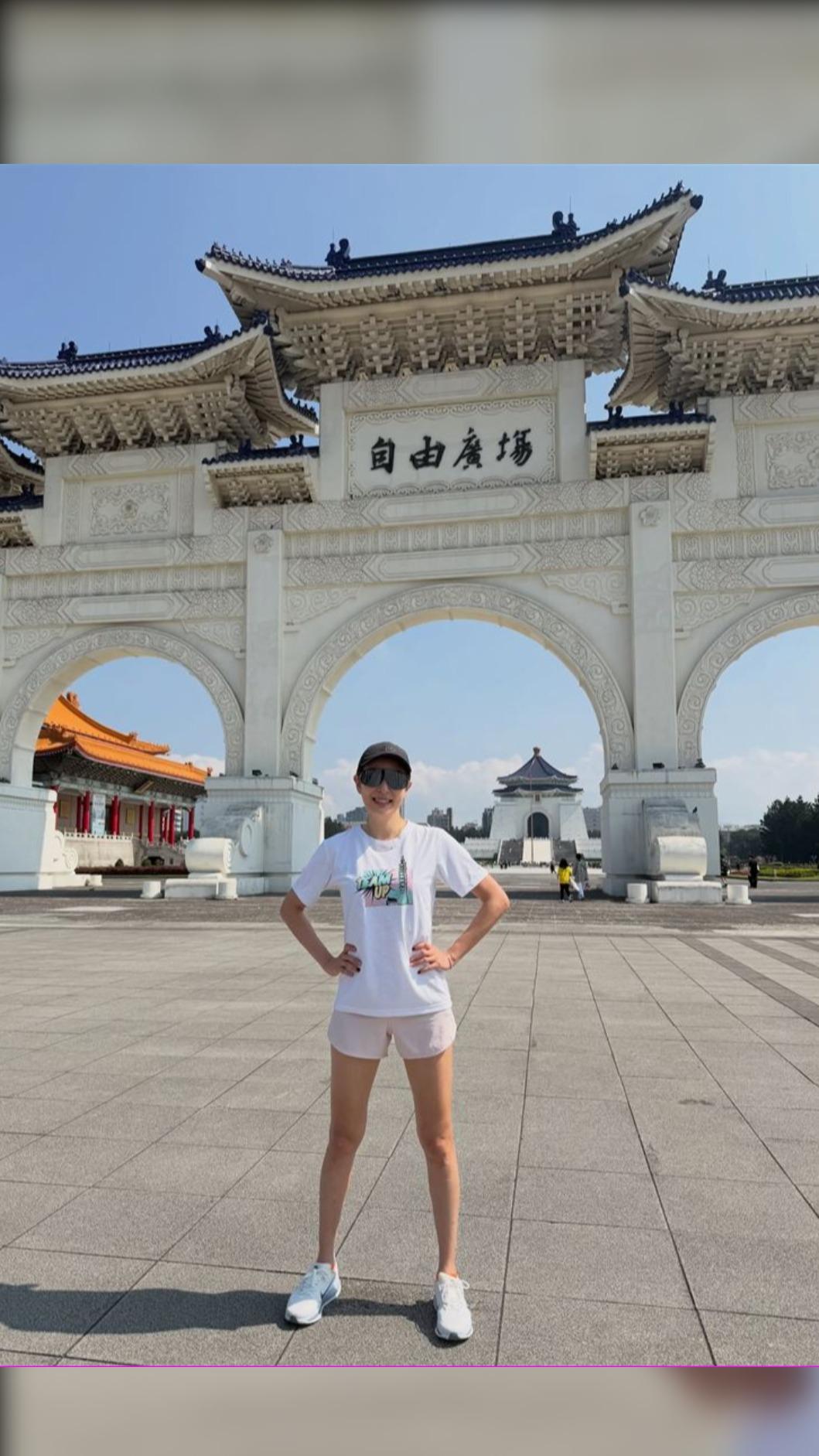 台北101董事長賈永婕。(圖/翻攝自賈永婕臉書)
