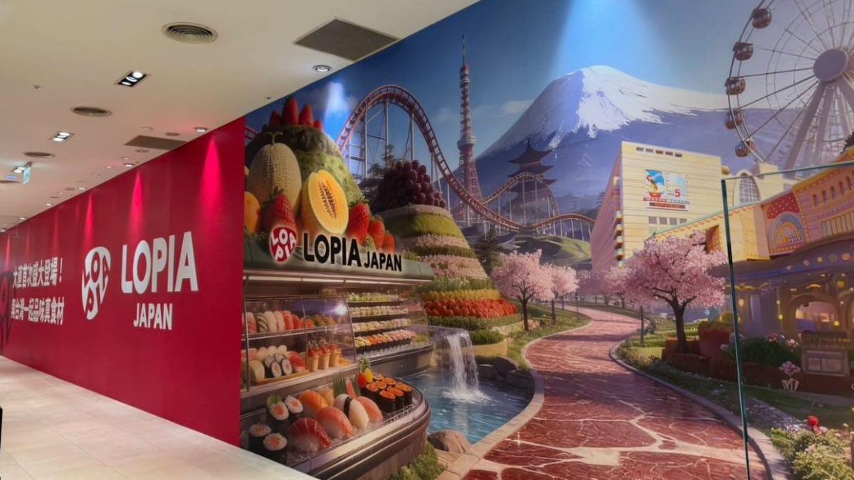 LOPIA再開2新店！今夏進駐美麗華　規模比南港LaLaport還大