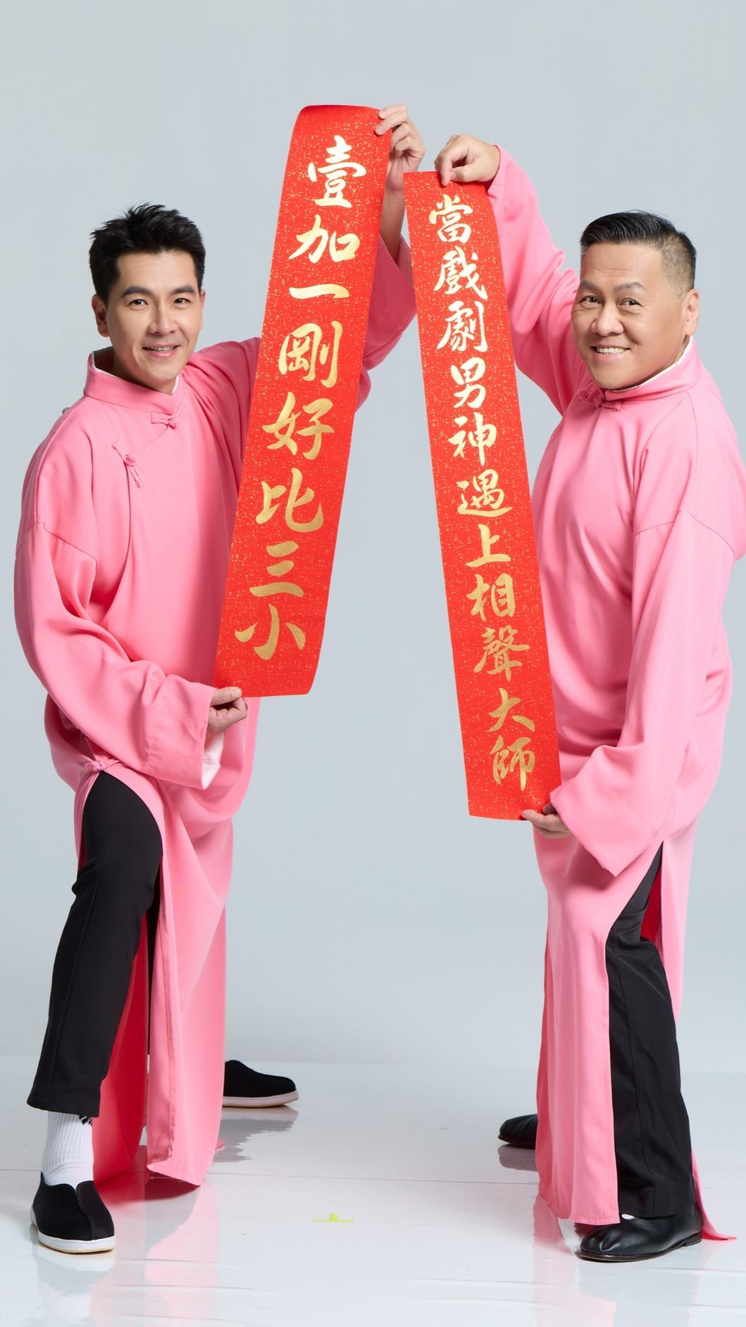 王傳一(左)、朱德剛分享彩排趣事。(圖/嚞娛樂提供)