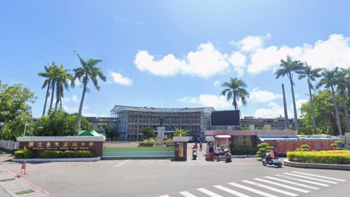 網傳「元宵停課讓學生參加遶境」　台東高中回應了