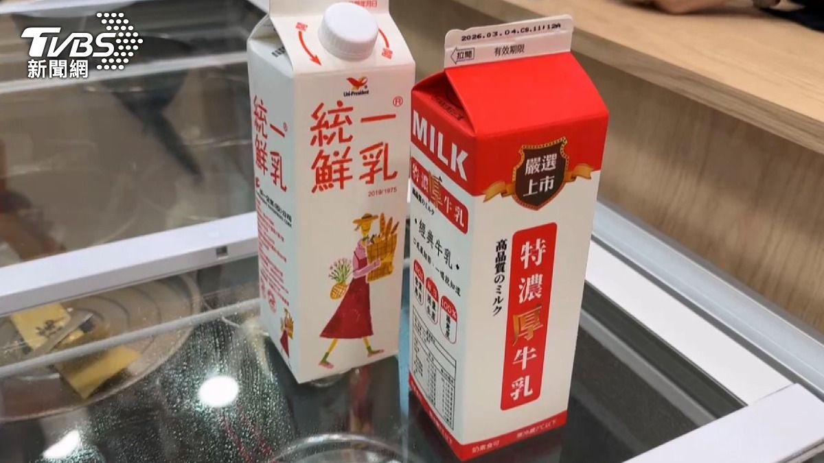 業者證實，因為衛福部嚴格規範「鮮乳」名稱，避免爭議，也趁勢推動品牌正名。（圖／TVBS）