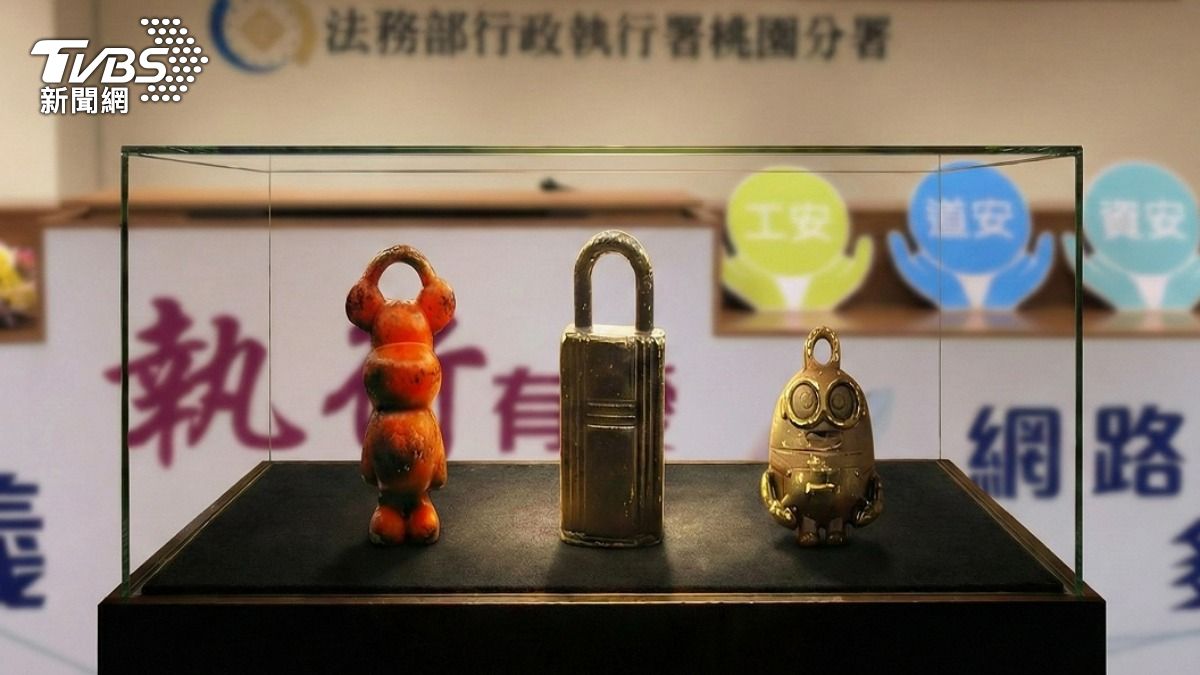 黃金未申報遭罰,急繳逾301萬元保財產。(圖/TVBS)
