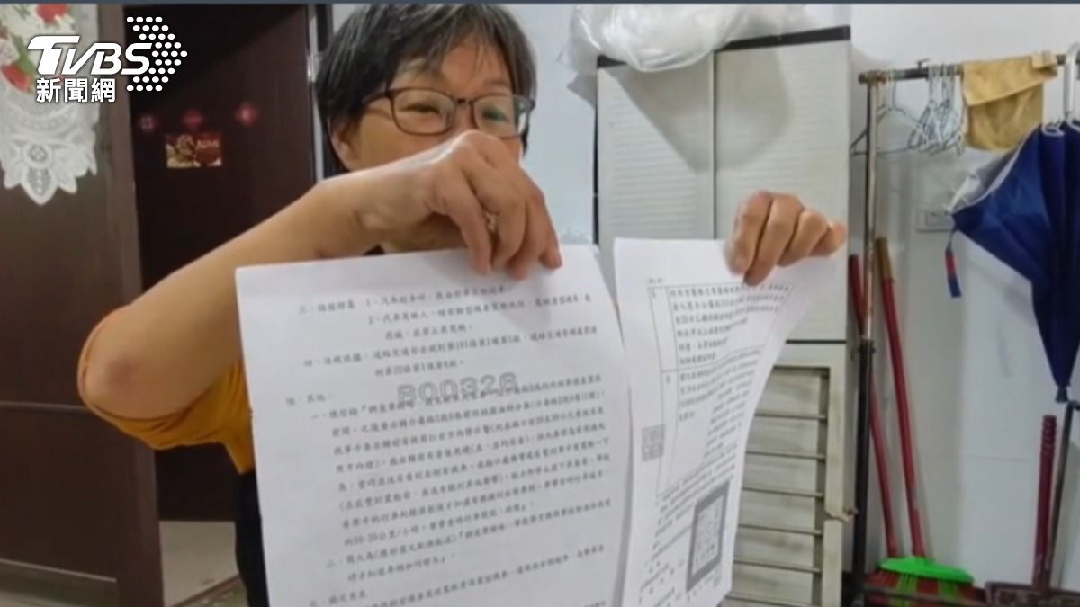 軍卡撞死一對母女，駕駛兵過失遭判10個月，母控軍方疑似想切割。（圖／TVBS）