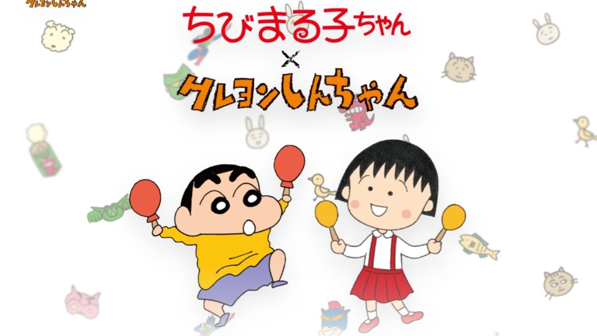 日本動漫強強聯手!小丸子夢幻合作蠟筆小新 兩家爸爸藏「驚人共通點」