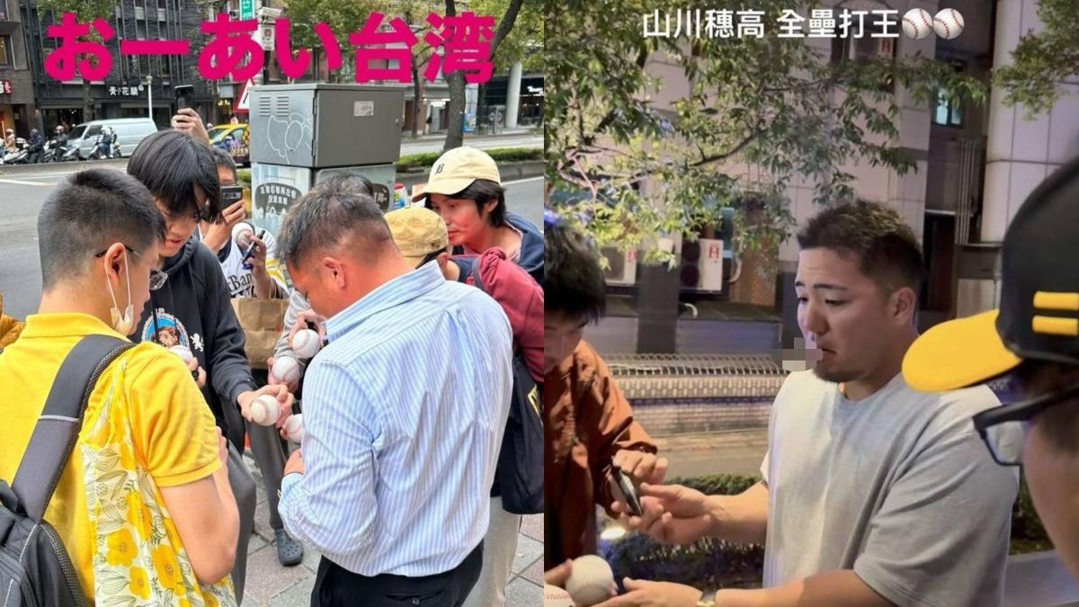 山川穗高在台擁有高人氣,被球迷包圍搶簽名。(圖/翻攝自PTT)