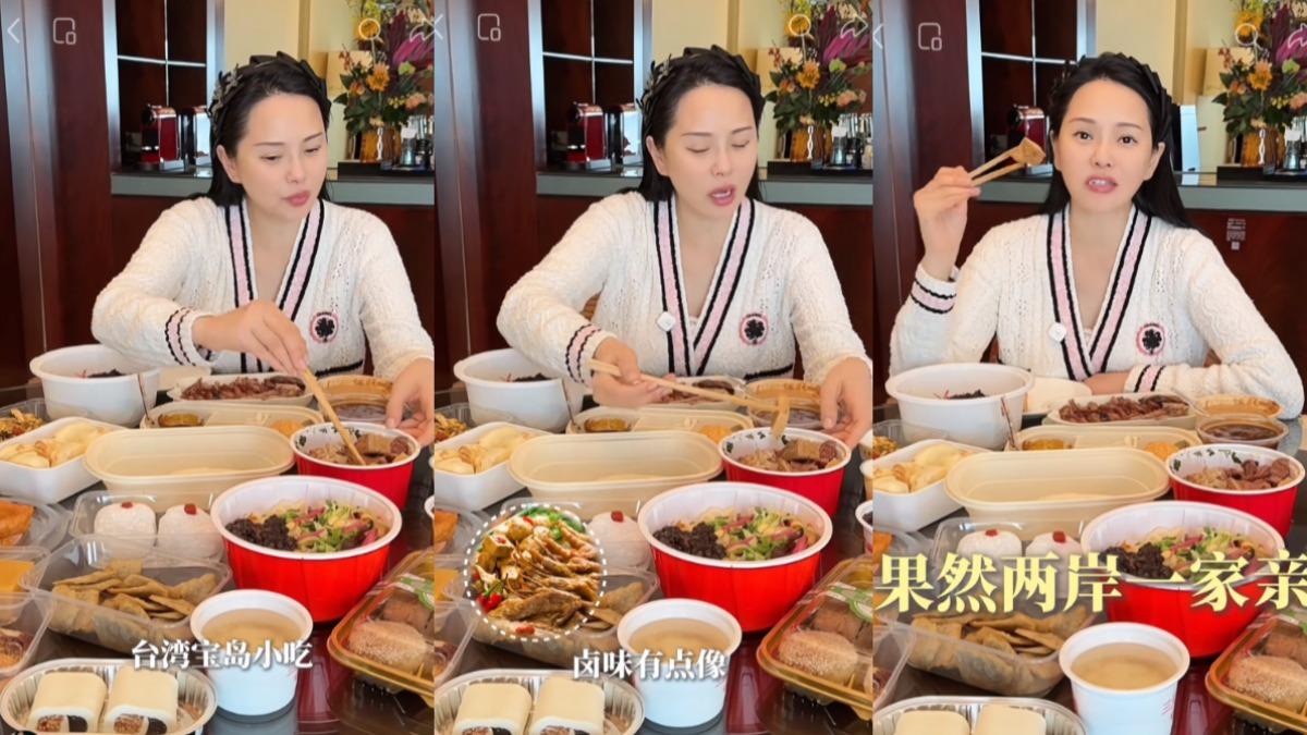 伊能靜吃到滷煮時嗨喊兩岸一家親。(圖/翻攝自伊能靜小紅書)