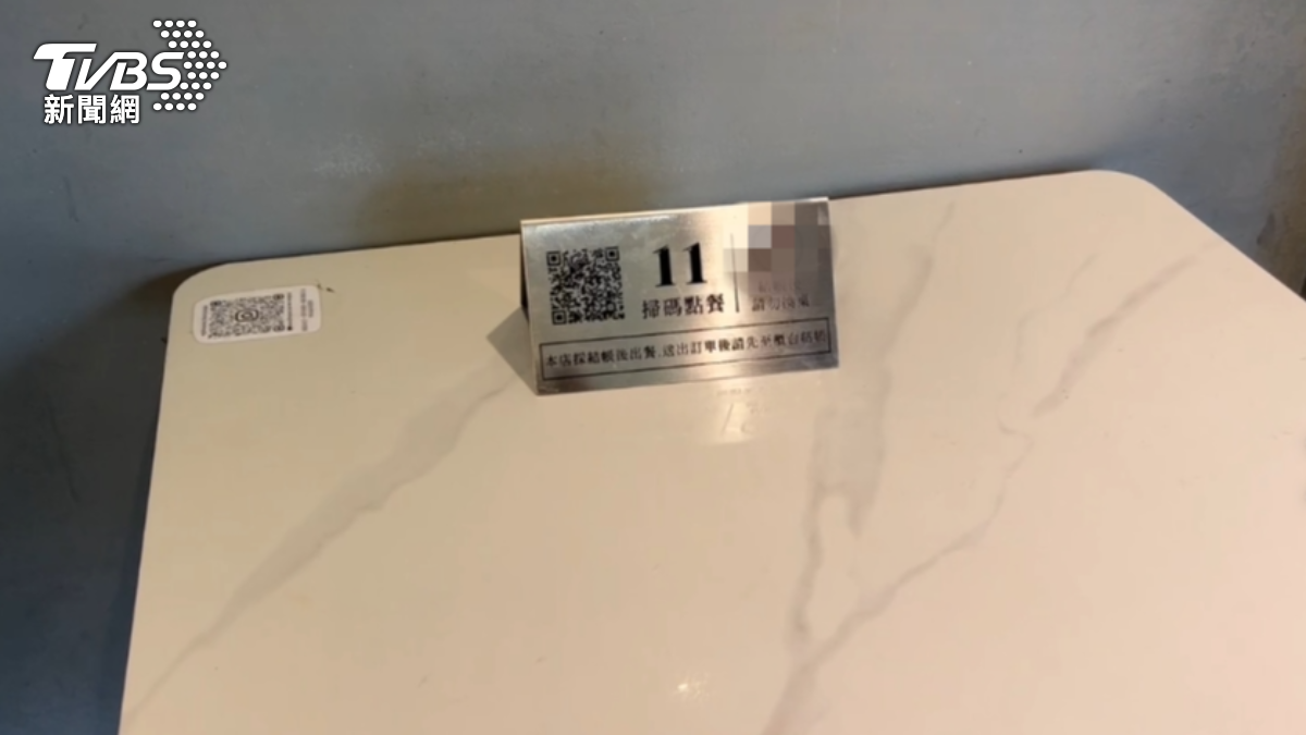 店家附有QR Code與菜單點餐。(圖/TVBS)
