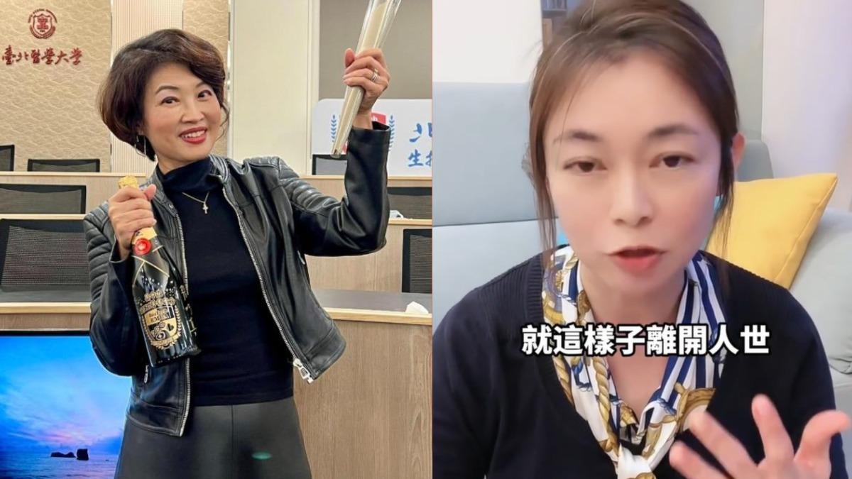 56歲吳中純病逝!健康主播鄭凱云慟別同業 籲「沉默殺手淋巴癌」7大救命警訊