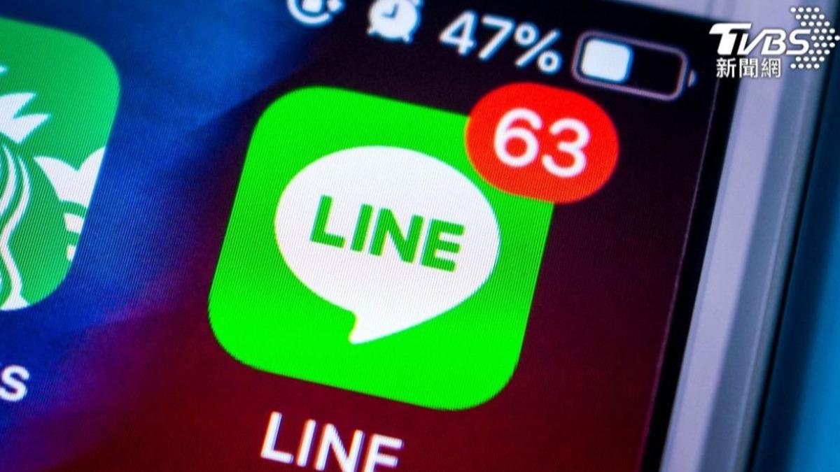 LINE收回訊息沒用?網紅曝iPhone「1招看光」 一票驚呼太神