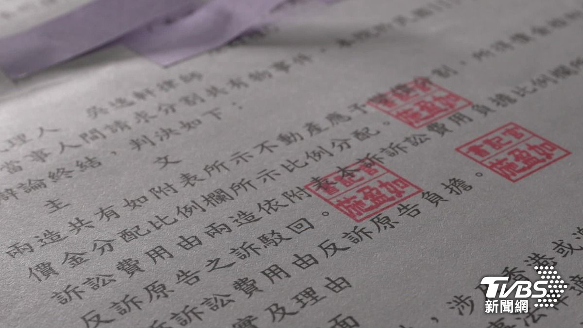 律師指出，即便情侶雙方是共同登記合購房屋，過去也不時受理分手後為賣房對簿公堂的案件。(圖／TVBS)