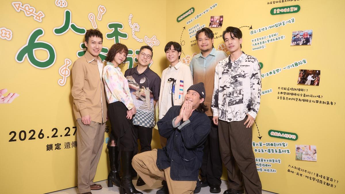 蘇打綠搶先開箱快閃店,導演李伯恩也到場。(圖/蘇打綠有限公司提供)
