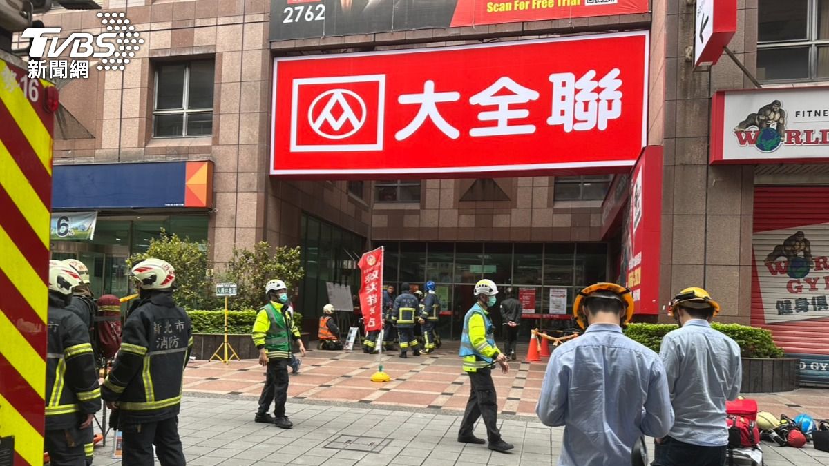 警消到場畫面。（圖／TVBS）