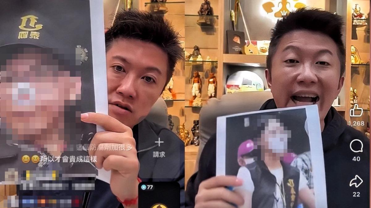 賓賓哥被告了!他不忍女員工遭恐嚇 找ANDY御用律師相挺