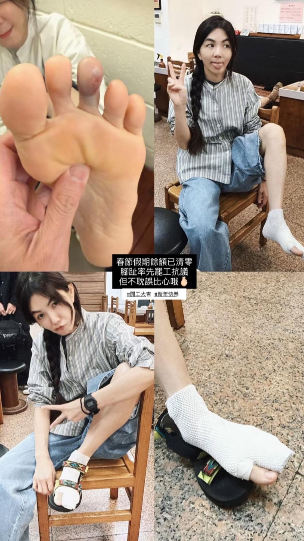 Ella治療後向粉絲報平安。(圖/翻攝自Ella IG)