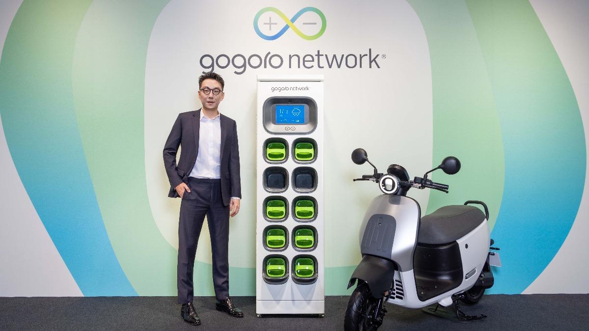 Gogoro一代電池全面退役!2026推3新車、進軍越南市場