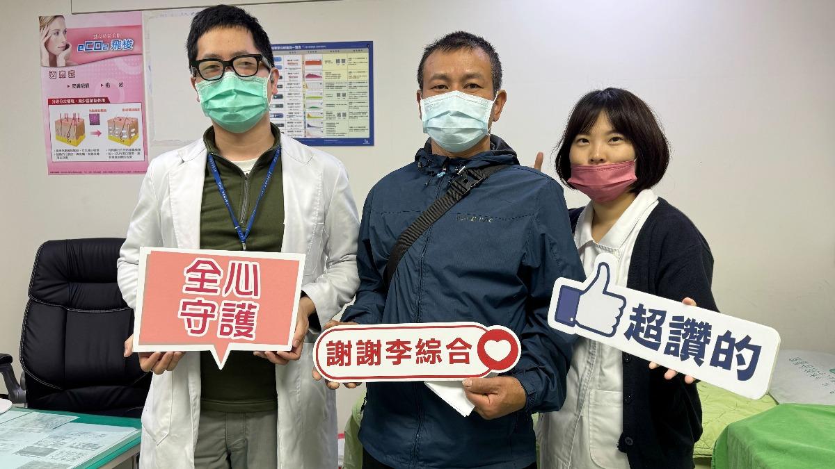 為妻兒打拼卻遭沙袋重擊!他骨盆膀胱全碎 小便用力慘秒噴屎