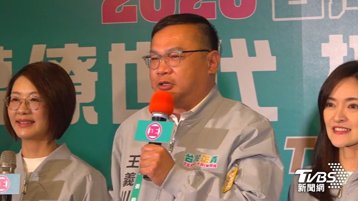 王義川（圖／TVBS資料畫面）