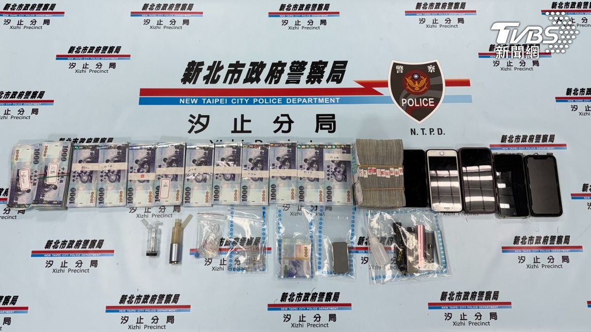 警方查扣毒品、作案手機等證物。（圖／TVBS）