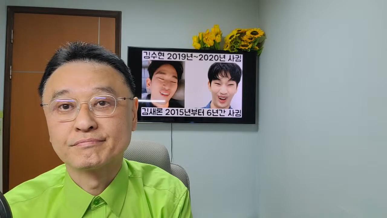 權英燦去年常開直播聊金賽綸、金秀賢案。(圖/翻攝自권영찬TV YouTube)