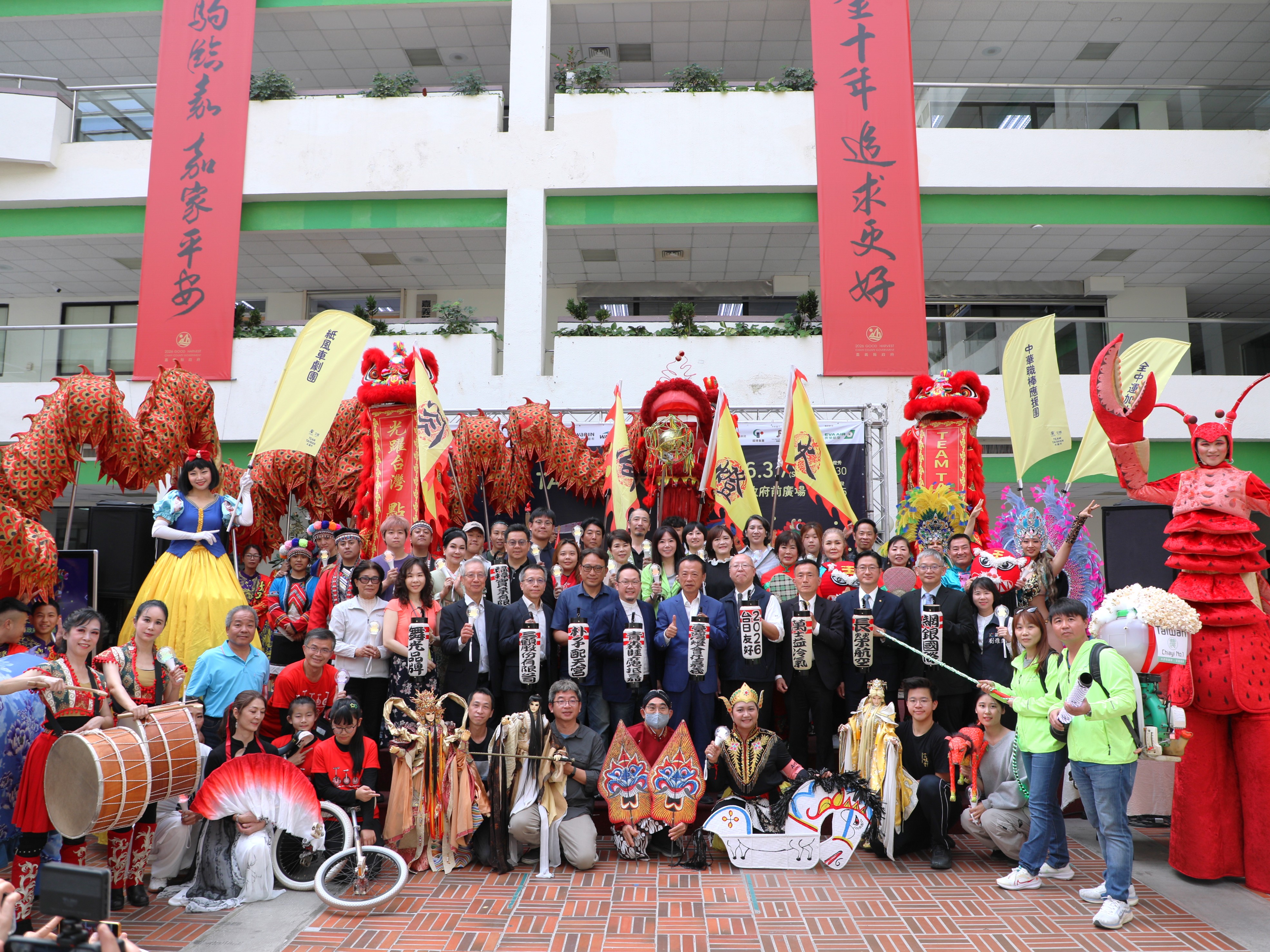 2026台灣燈會亮點:3月7日「TEAM TAIWAN 大遊行」精彩曝光