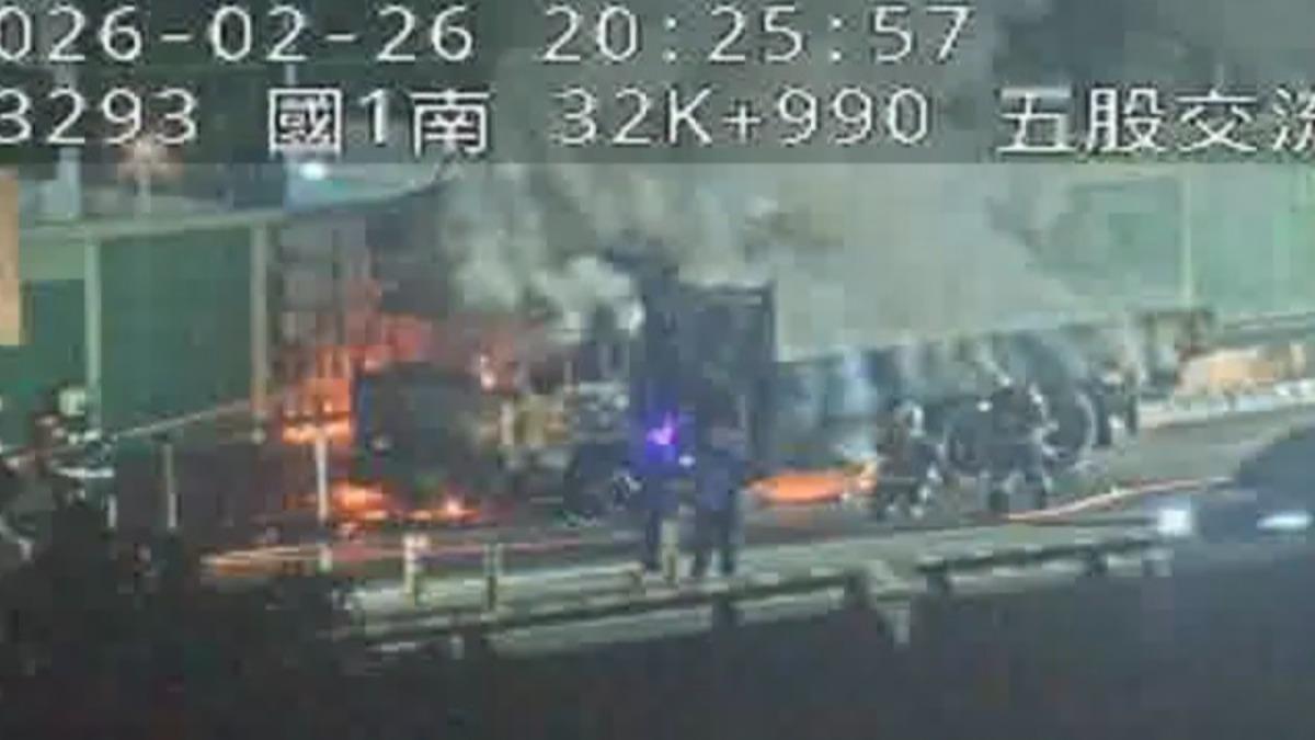 車輛起火瞬間。(圖/翻攝畫面)