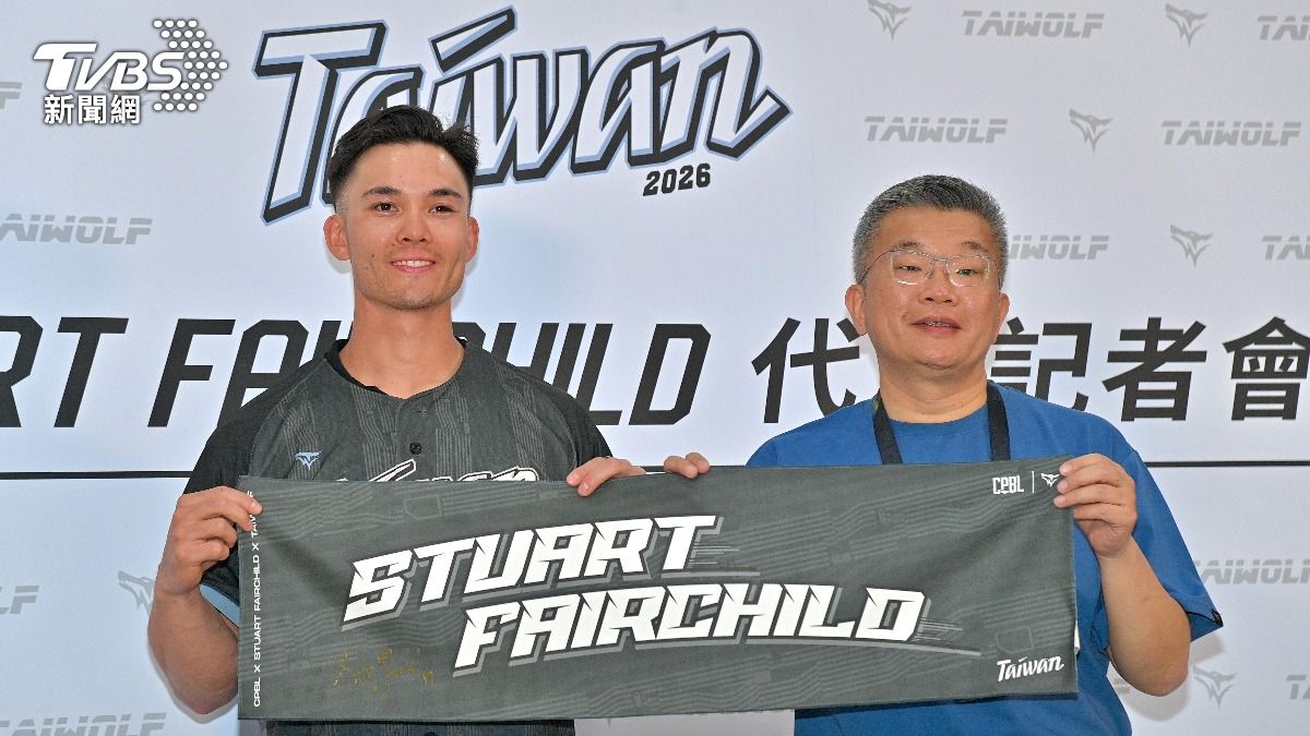 費仔-費爾柴德-Stuart Fairchild-經典賽-中華隊-WBC-大巨蛋-台灣隊-籠仔