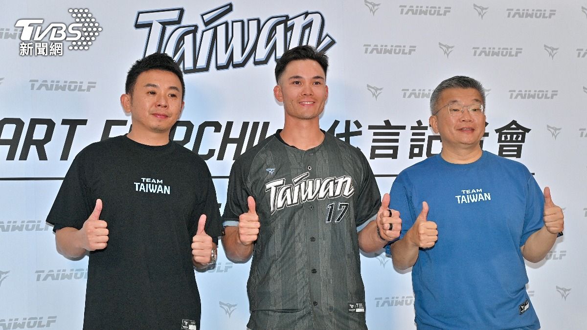 費仔-費爾柴德-Stuart Fairchild-經典賽-中華隊-WBC-大巨蛋-台灣隊-龍仔