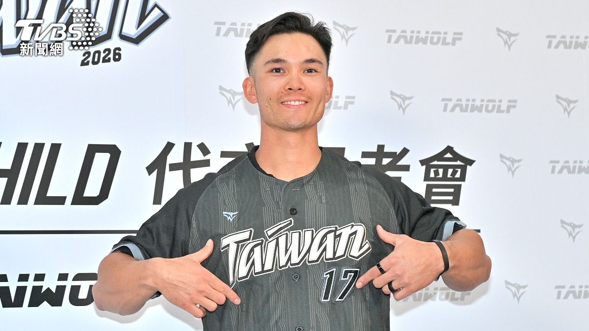 費仔-費爾柴德-Stuart Fairchild-經典賽-中華隊-WBC-大巨蛋-台灣隊-林家正