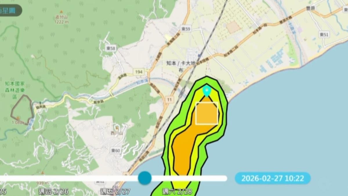 前知本捷地爾開發區發生嚴重火警。(圖/台東縣環保局提供)