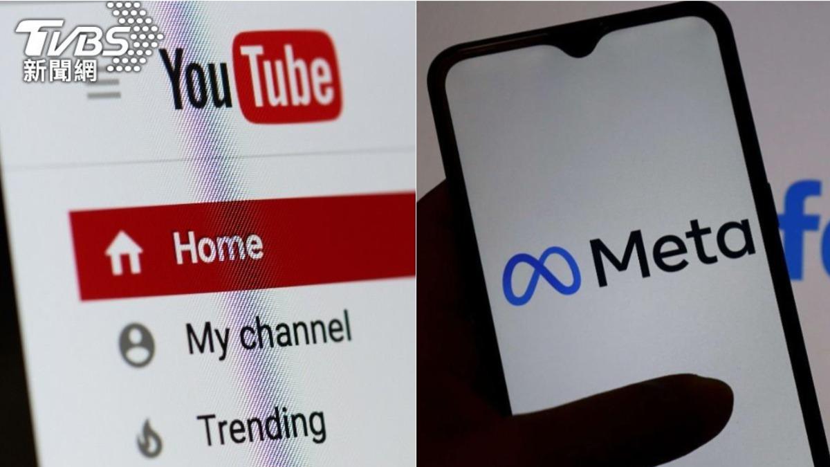 加州女告Meta、YouTube害社媒成癮 今出庭控損害心理健康