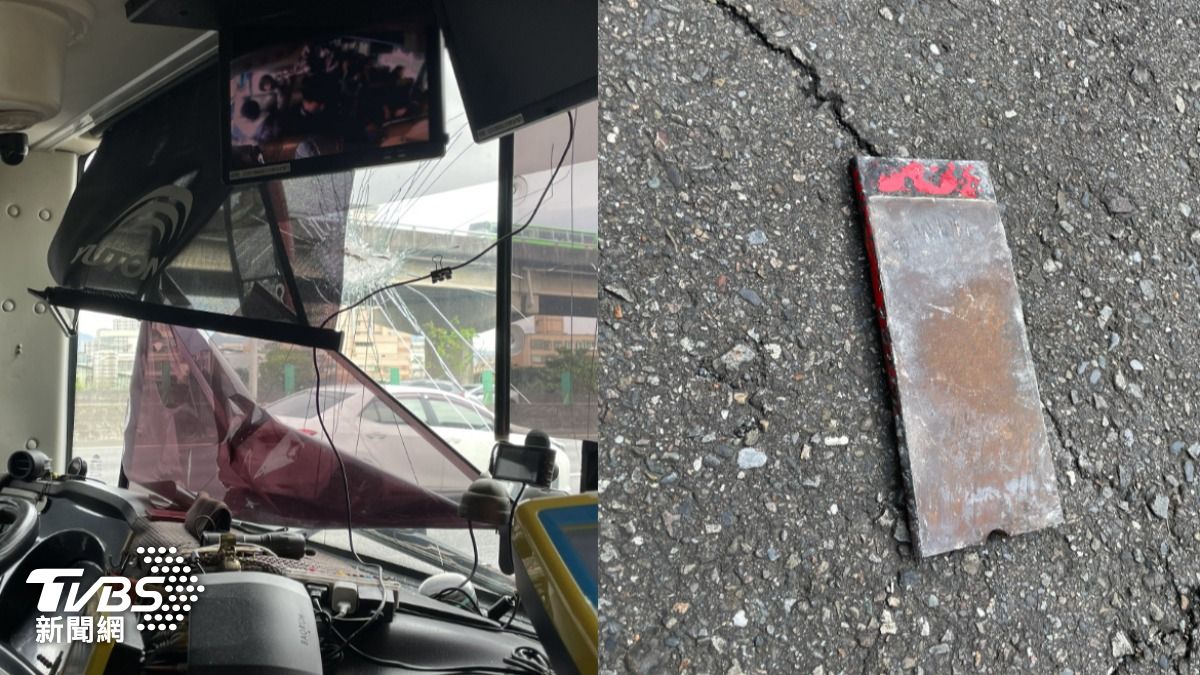 天外飛來一塊鐵片，當場砸中客運及司機。（圖／TVBS）