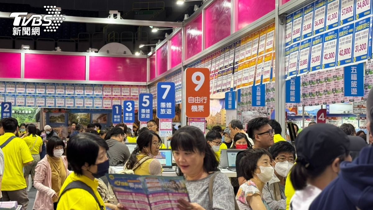 高雄春季旅展優惠懶人包!出國最多省1萬、星級住宿與餐券下殺1.9折