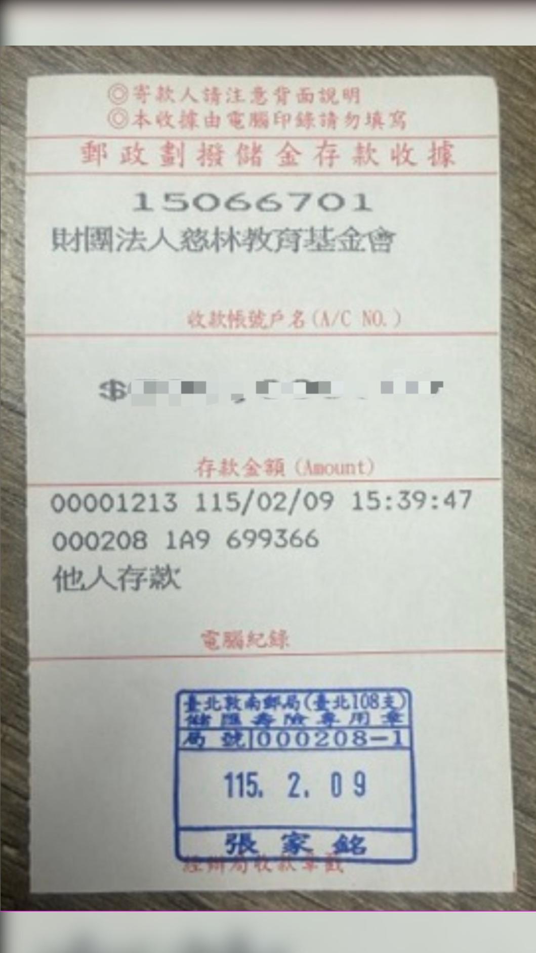 李千娜將電影酬勞全數捐給慈林基金會。(圖/劇樂蹦娛樂 提供)