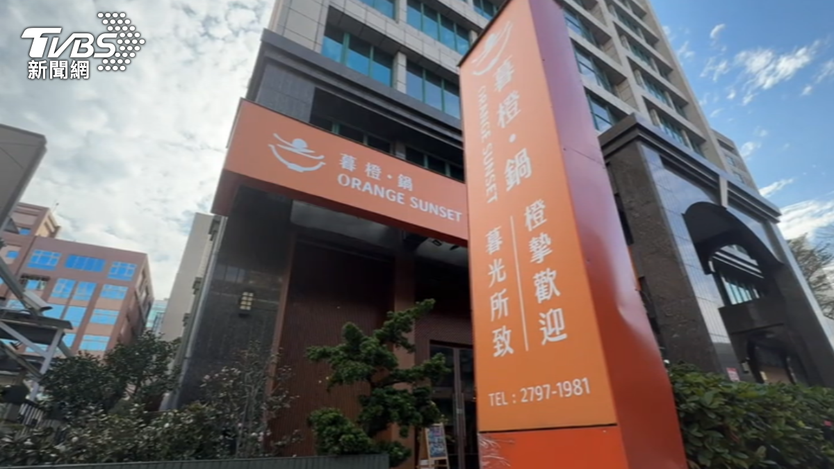 台北市兩家餐廳宣布熄燈。(圖/TVBS)