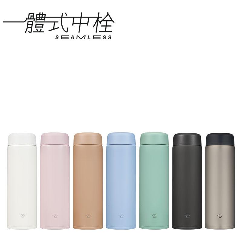 ZOJIRUSHI 象印不鏽鋼真空保溫杯。(圖/翻攝自ZOJIRUSHI 象印官網)