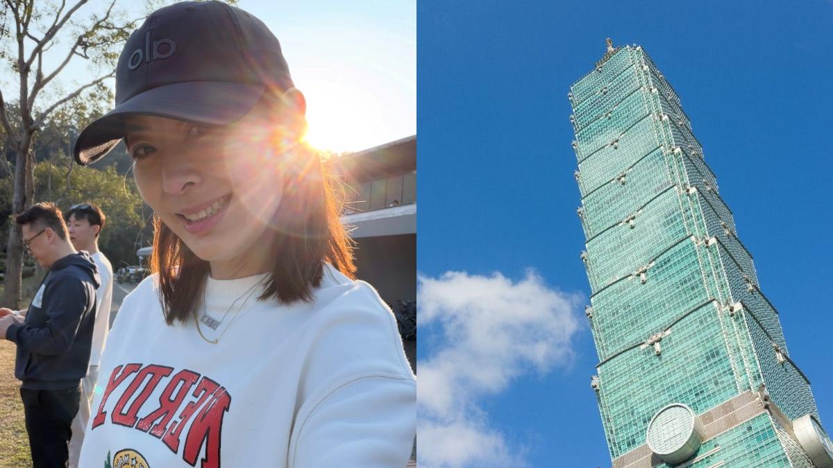 台北101明將點燈「紀念228」!賈永婕嘆:傷痛不必撕裂彼此