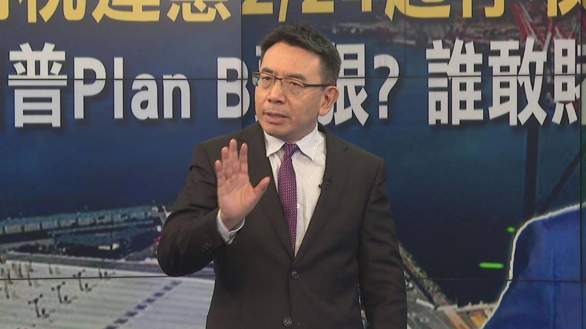 劉寶傑睽違一年回歸!全新節目正式啟動 「錄影畫面」流出