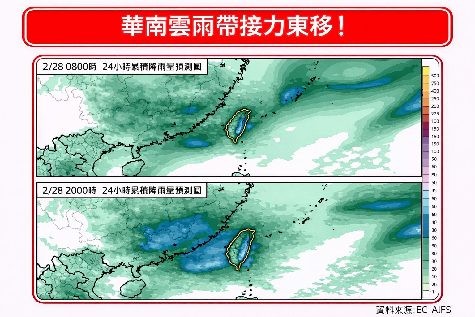 今天天氣-明天天氣-天氣-天氣預報-天氣降雨-天氣台灣-天氣台北-全台一周天氣