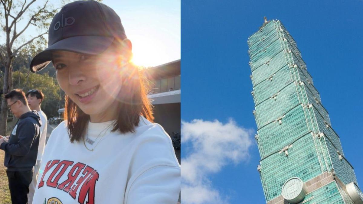 被嗆「祖先要不要罰坐」?賈永婕深夜回擊:所有不公不義的事情都必須譴責