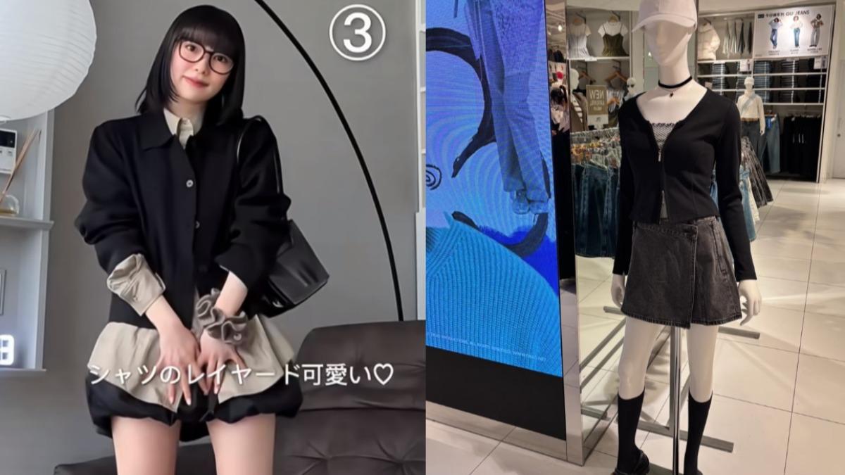 去日本免帶衣服!內行直衝「這3家」掃貨 全套跳水價不破千