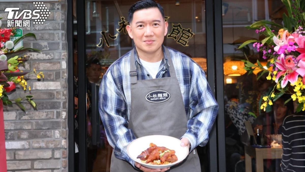 杜汶澤餐廳出事!突發聲明「開除店長」 疑有資金糾紛:個人行為與公司無關